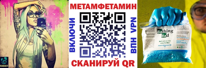 KRAKEN ссылка  Нюрба  Амфетамин 98% 