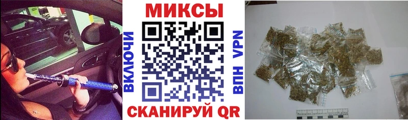 БУТИРАТ бутик  Нюрба 