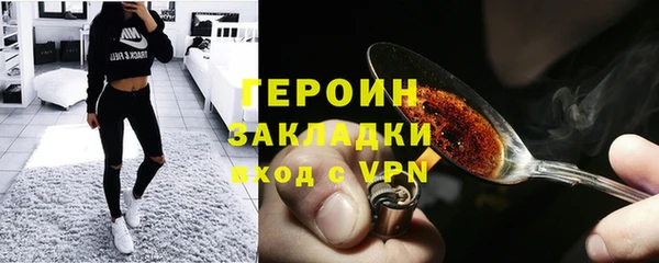 меф VHQ Медвежьегорск