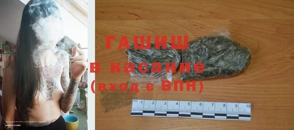 apvp Мегион