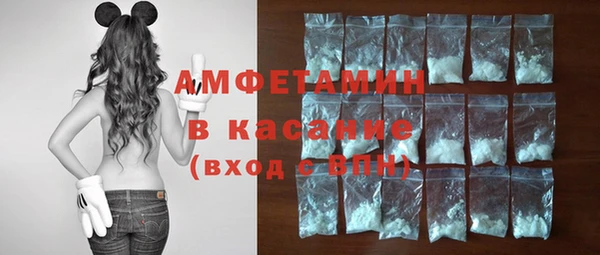 apvp Мегион