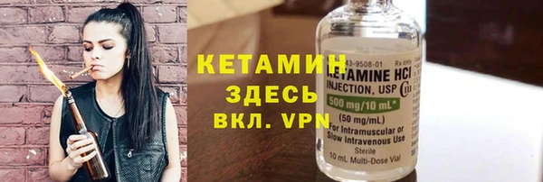 apvp Мегион