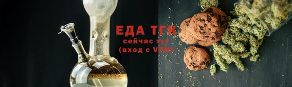меф VHQ Медвежьегорск
