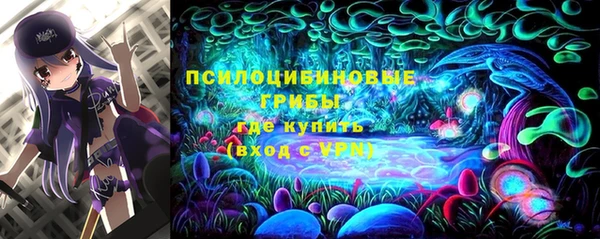 MDMA Майский
