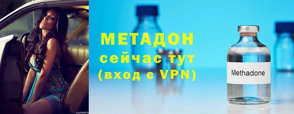 меф VHQ Медвежьегорск