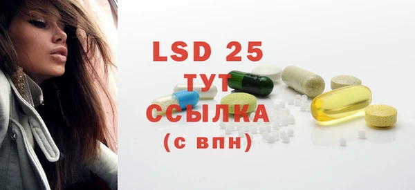 меф VHQ Медвежьегорск