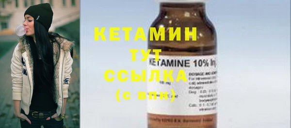 меф VHQ Медвежьегорск