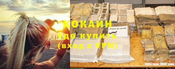 меф VHQ Медвежьегорск