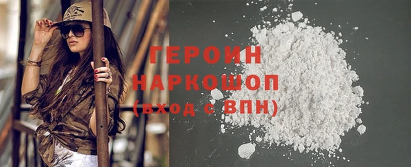 меф VHQ Медвежьегорск