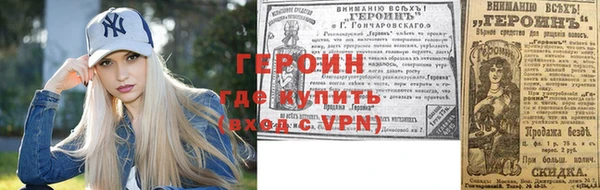 меф VHQ Медвежьегорск