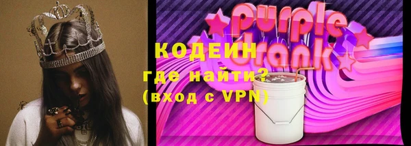 apvp Мегион