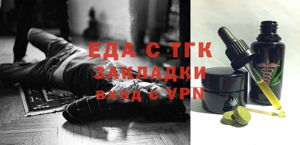 a pvp Богородицк