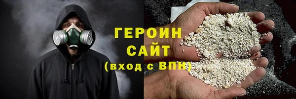 меф VHQ Медвежьегорск