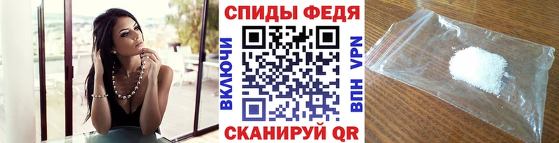 МЕТАМФЕТАМИН витя  blacksprut ССЫЛКА  Нюрба 
