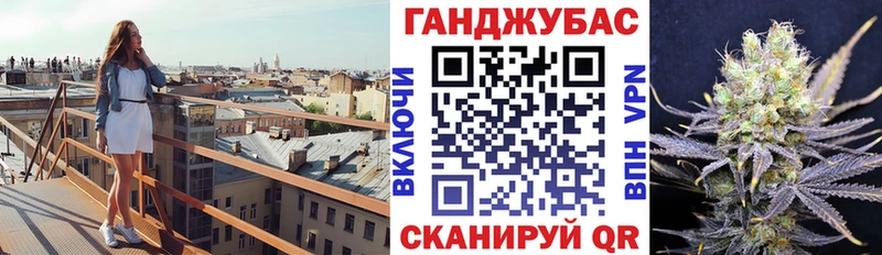 Бошки марихуана Bruce Banner  KRAKEN как войти  Нюрба 